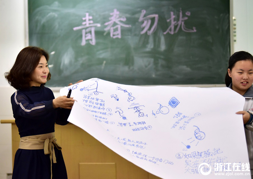 恐鬼症鬼猎杀的时候需要注意什么