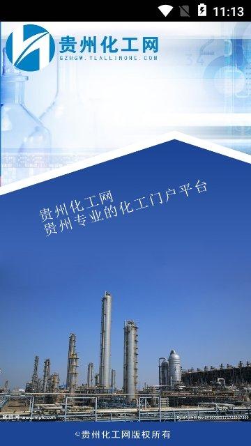吸血鬼崛起使用人类形态需要注意什么