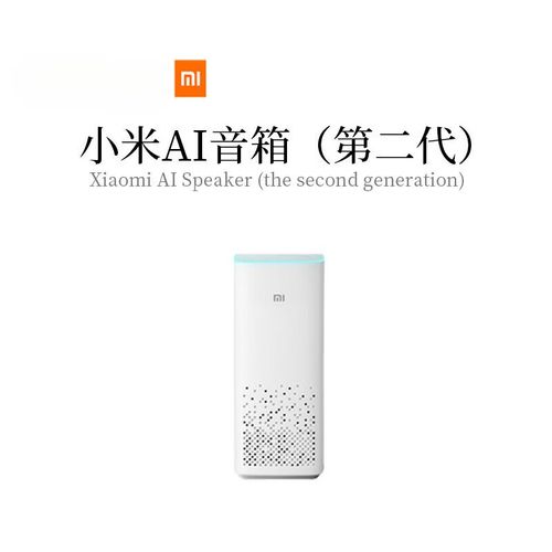 勇气默示录2火山的影魔之神怎么杀
