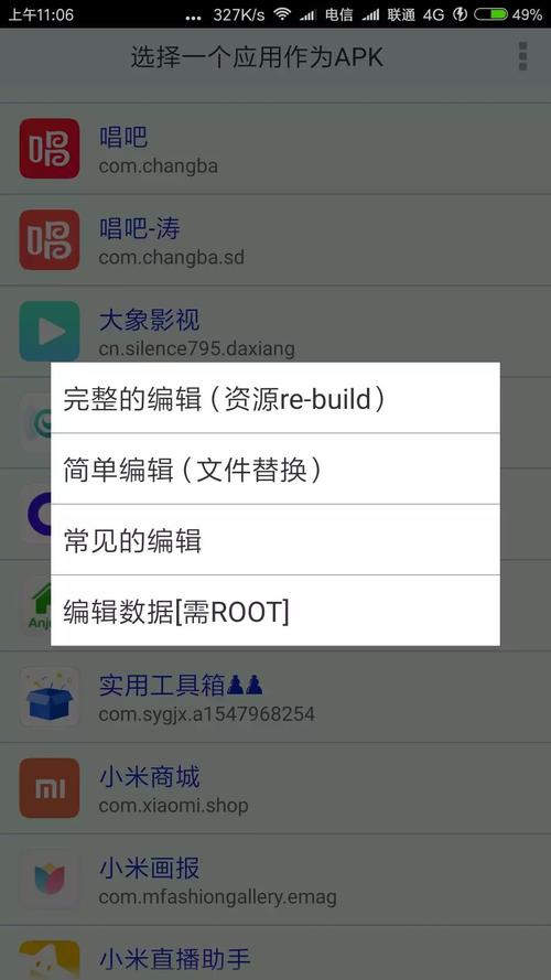  喋血复仇激励牺牲卡怎么样