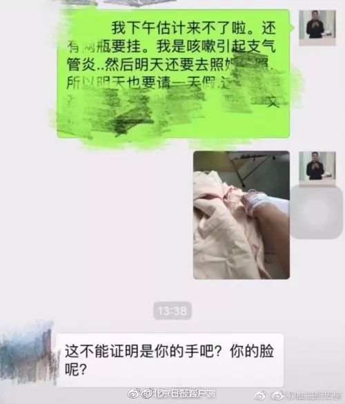 鬼谷八荒悟道境水修最强的词条是什么