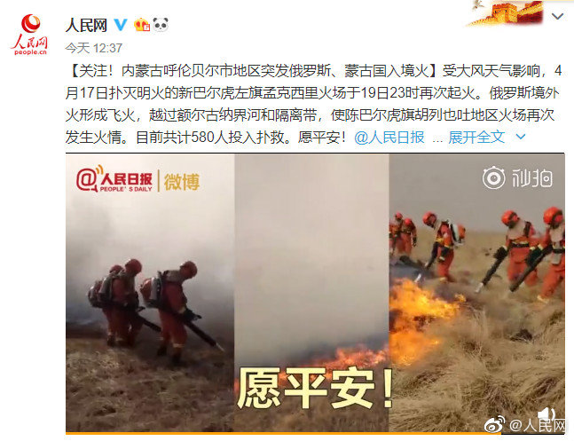 末日准备狂风干机可以风干什么东西