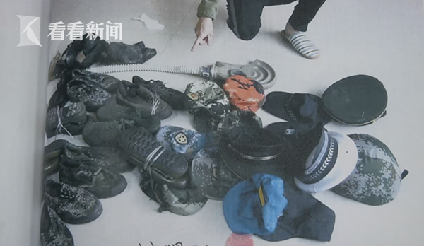 黄泉之路那女人就是魔鬼成就怎么做